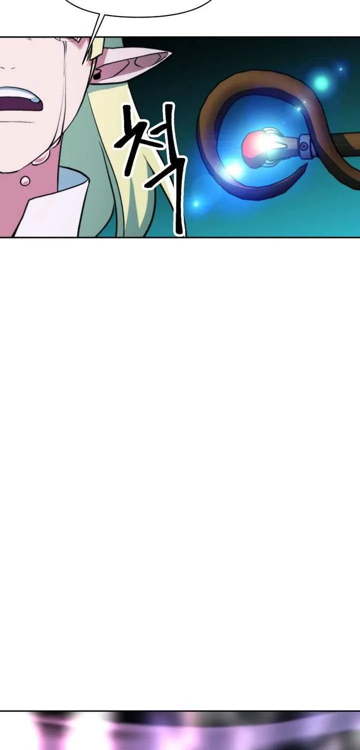 Read Archmage Transcending Through Regression chapter 151 image 73 on Lezhin