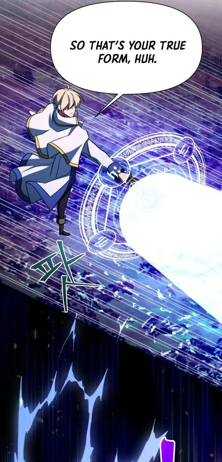 Read Archmage Transcending Through Regression chapter 151 image 8 on Lezhin