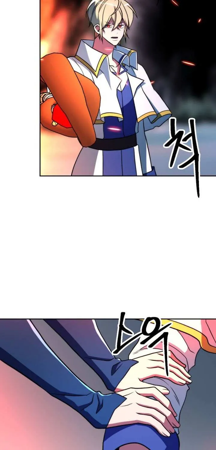 Read Archmage Transcending Through Regression chapter 151 image 93 on Lezhin