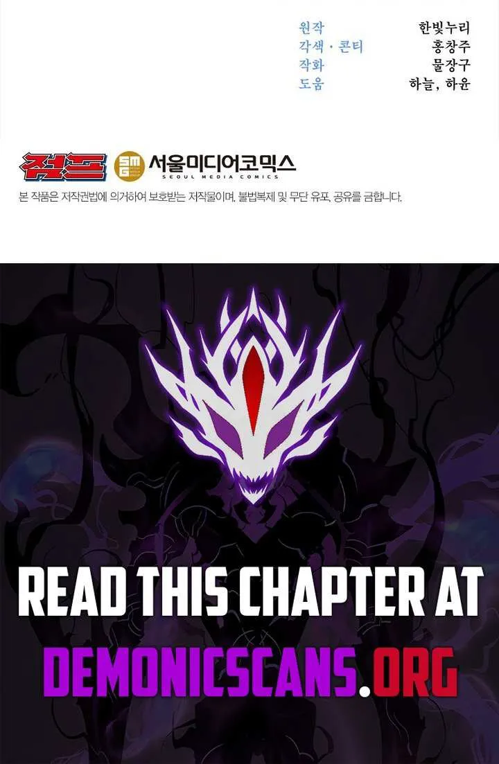 Read Archmage Transcending Through Regression chapter 152 image 101 on Lezhin