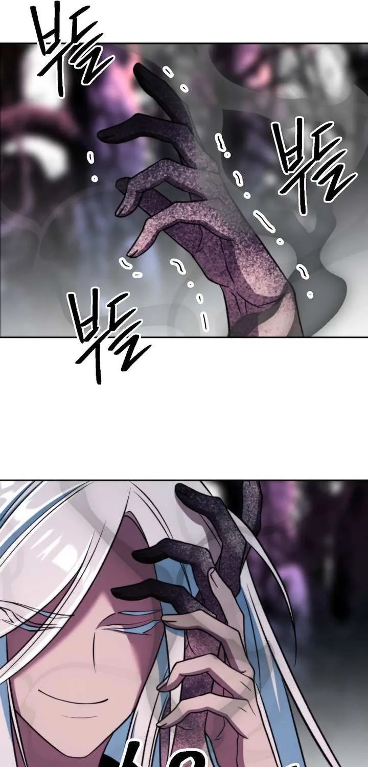 Read Archmage Transcending Through Regression chapter 152 image 15 on Lezhin