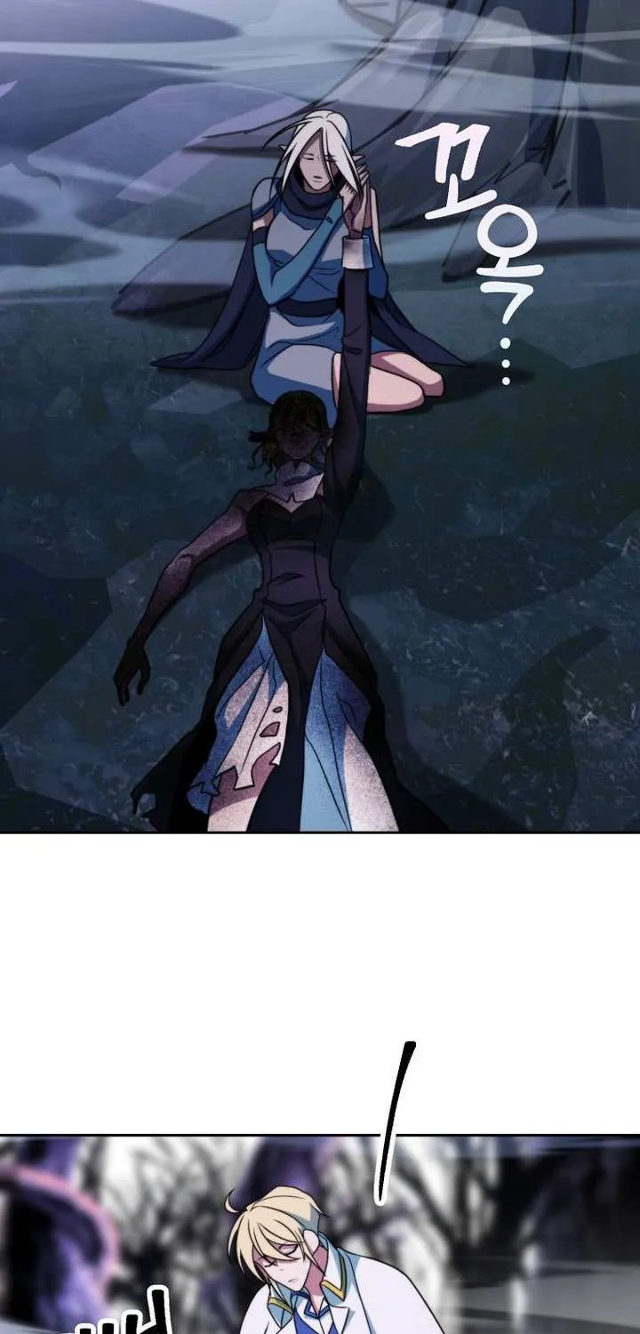 Read Archmage Transcending Through Regression chapter 152 image 17 on Lezhin
