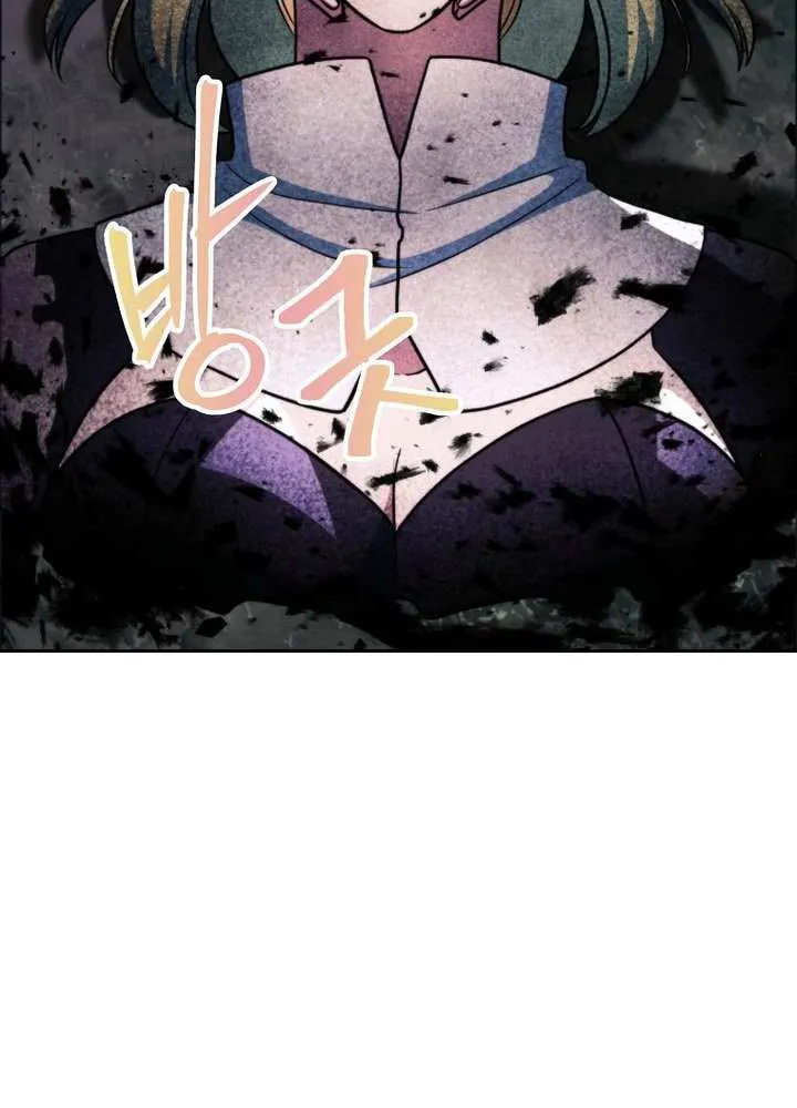 Read Archmage Transcending Through Regression chapter 152 image 42 on Lezhin