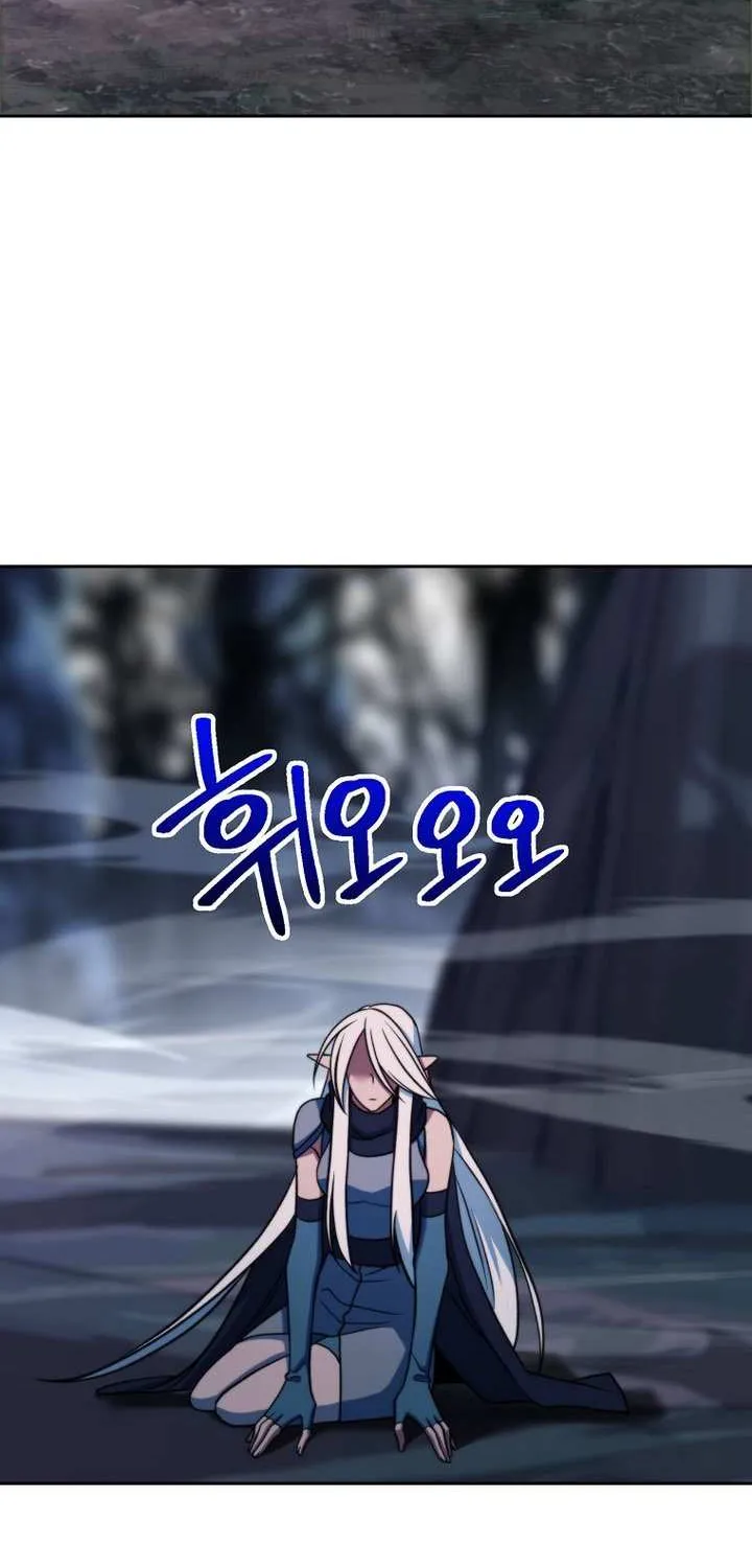 Read Archmage Transcending Through Regression chapter 152 image 44 on Lezhin