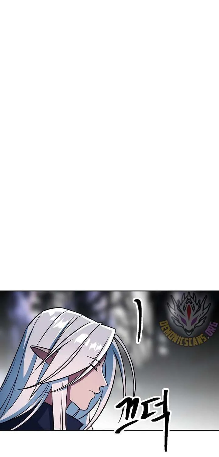 Read Archmage Transcending Through Regression chapter 152 image 46 on Lezhin