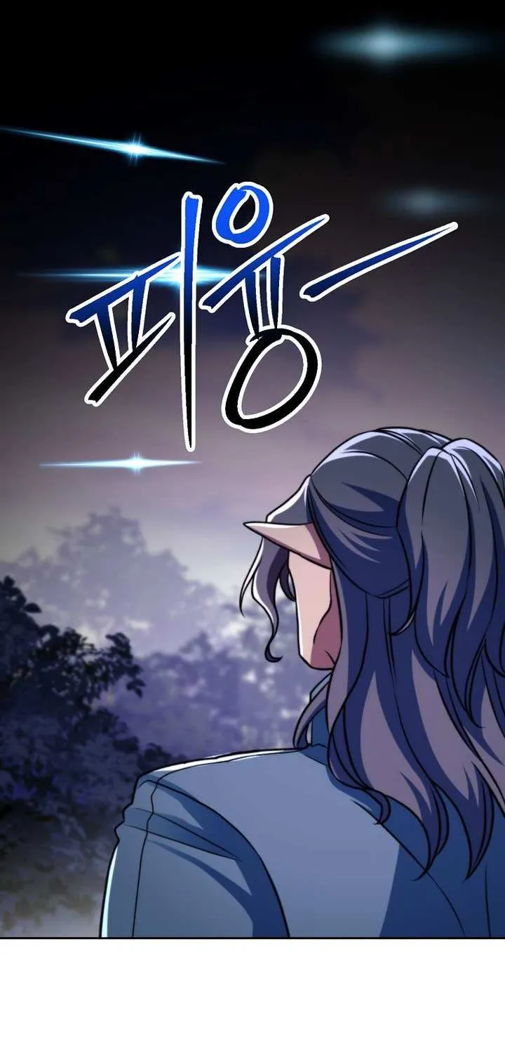 Read Archmage Transcending Through Regression chapter 152 image 61 on Lezhin