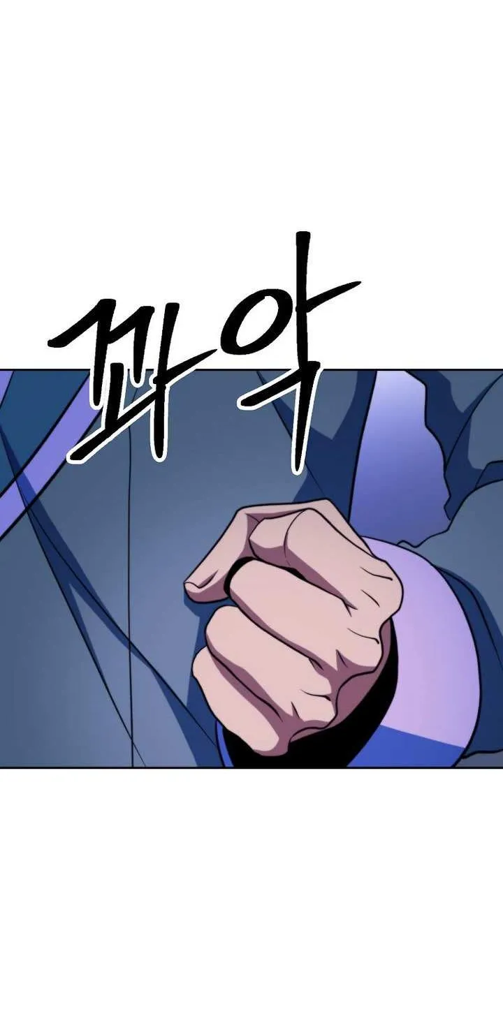 Read Archmage Transcending Through Regression chapter 152 image 68 on Lezhin