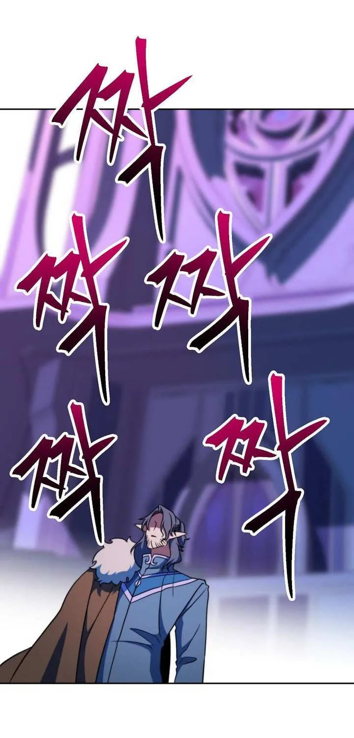 Read Archmage Transcending Through Regression chapter 152 image 78 on Lezhin