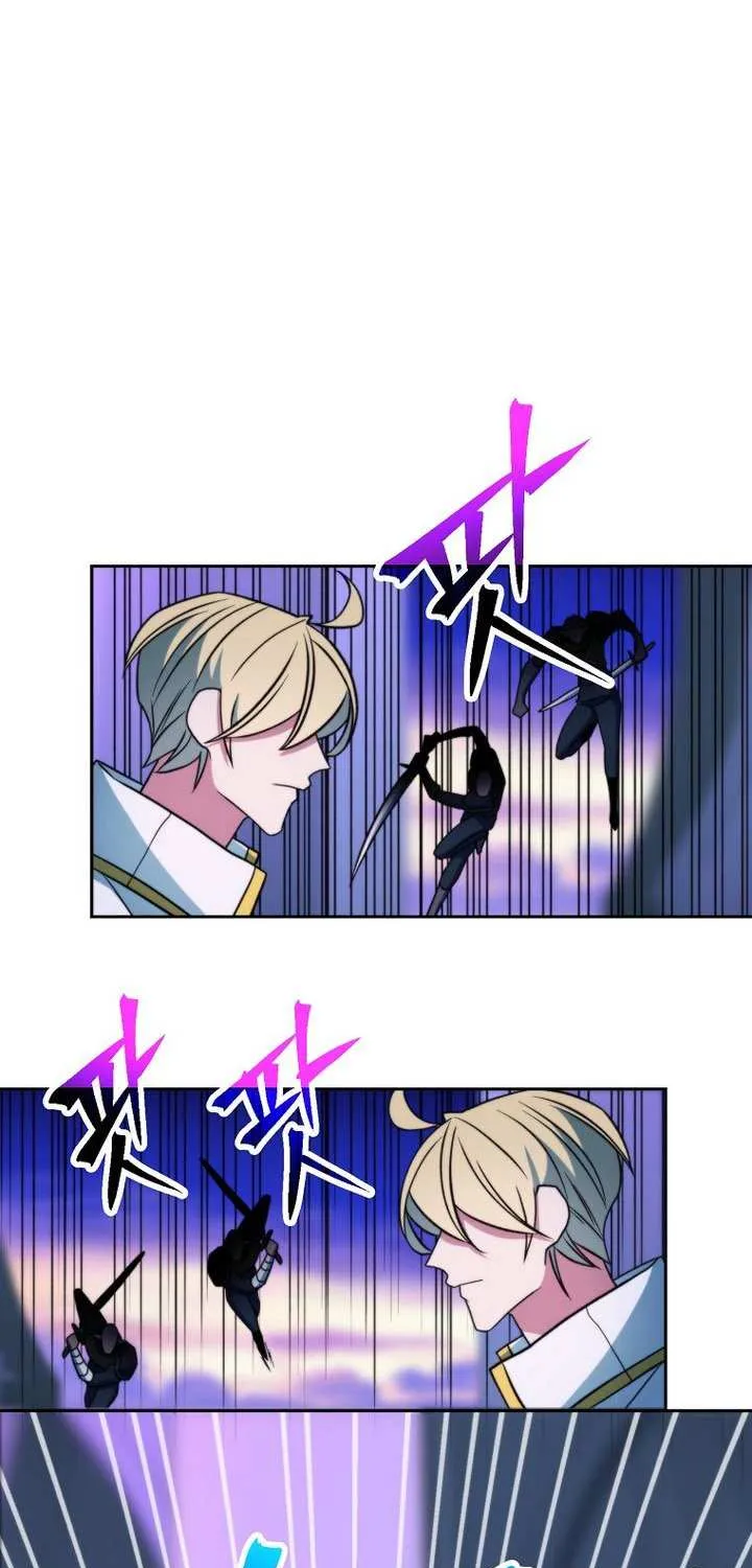 Read Archmage Transcending Through Regression chapter 152 image 87 on Lezhin