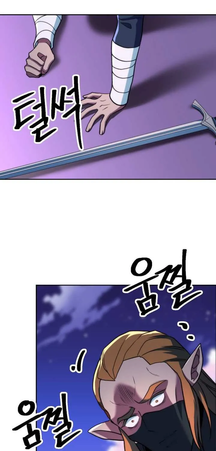 Read Archmage Transcending Through Regression chapter 152 image 90 on Lezhin
