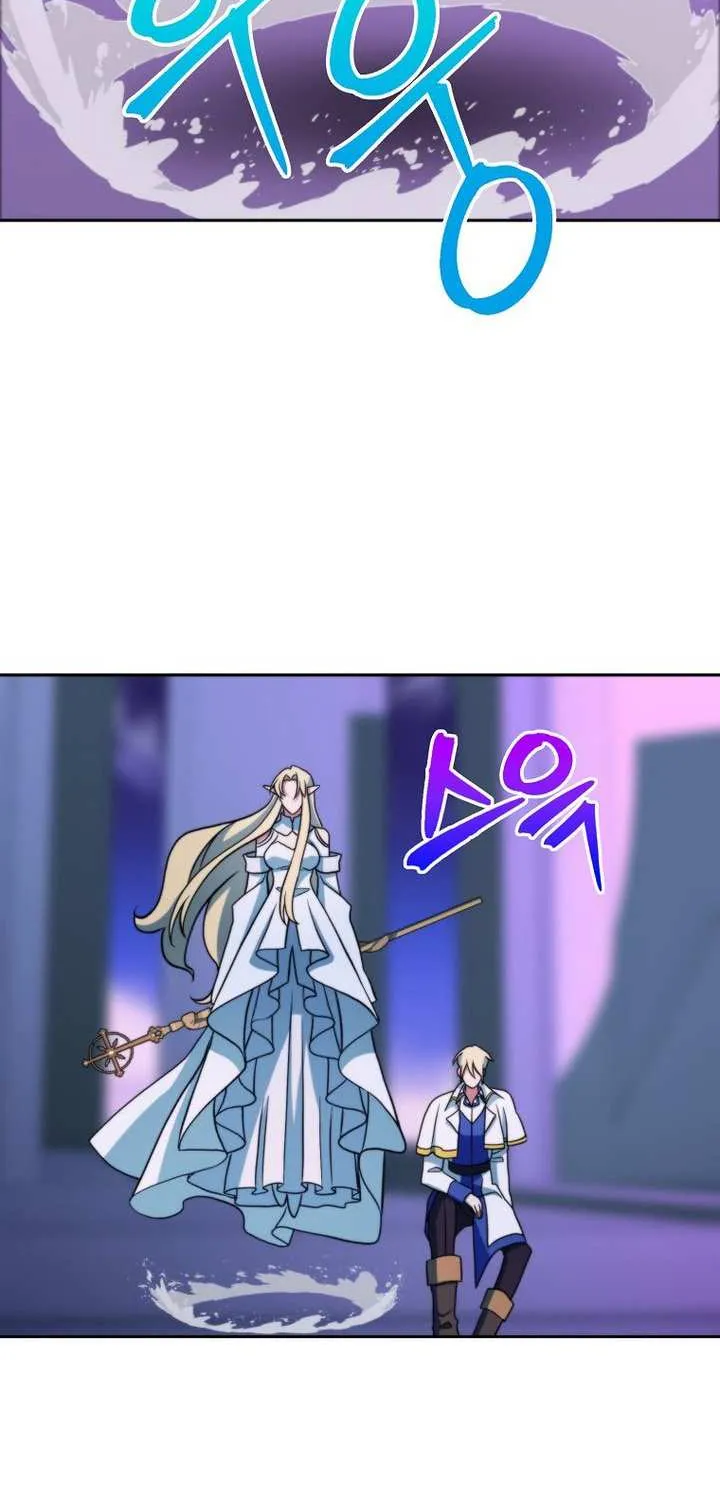 Read Archmage Transcending Through Regression chapter 152 image 92 on Lezhin