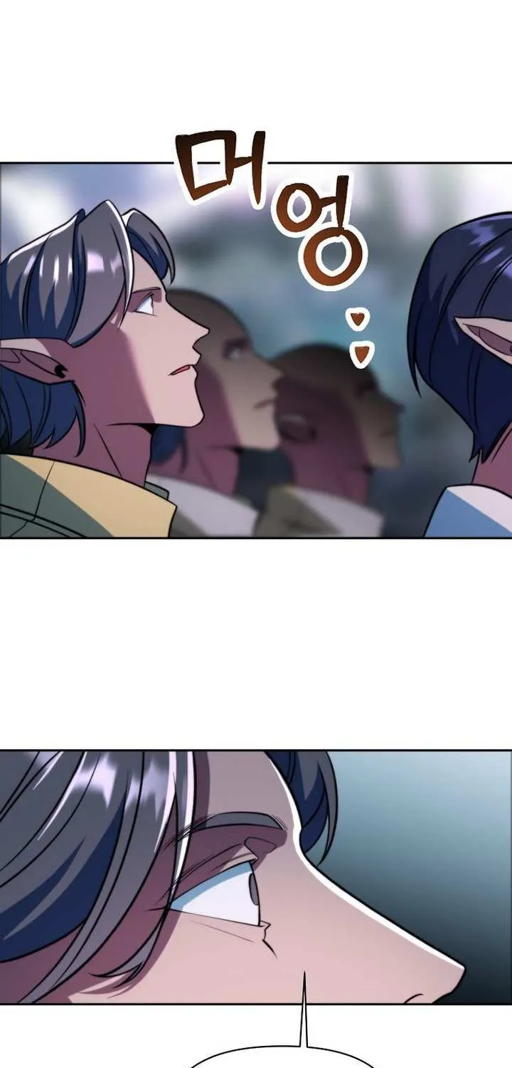 Read Archmage Transcending Through Regression chapter 152 image 94 on Lezhin