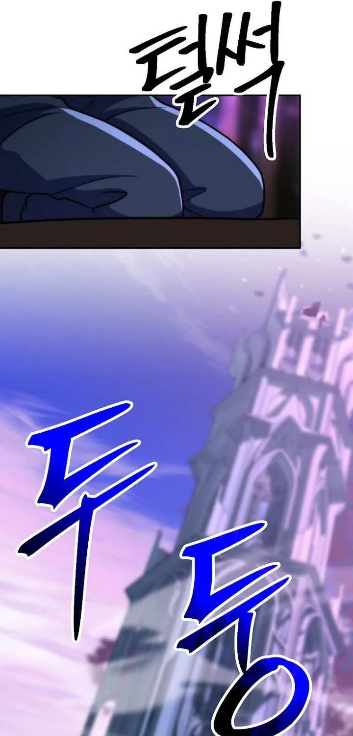 Read Archmage Transcending Through Regression chapter 152 image 97 on Lezhin