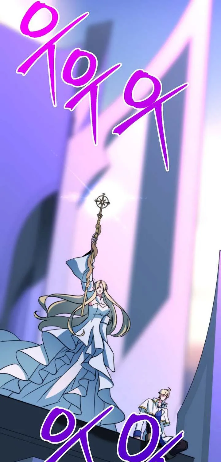 Read Archmage Transcending Through Regression chapter 153 image 15 on Lezhin
