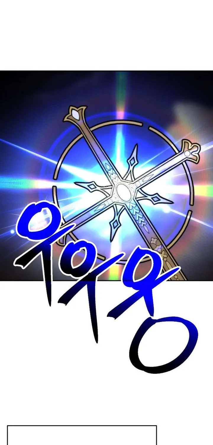 Read Archmage Transcending Through Regression chapter 153 image 18 on Lezhin