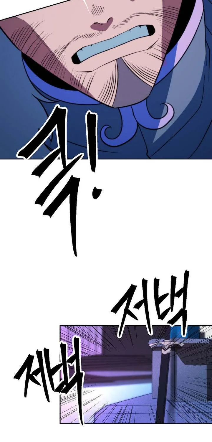 Read Archmage Transcending Through Regression chapter 153 image 33 on Lezhin