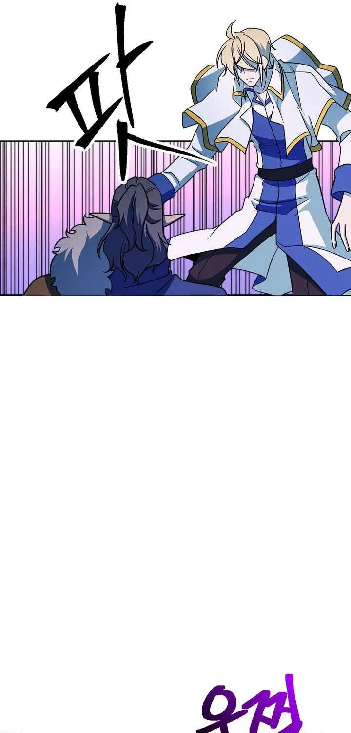 Read Archmage Transcending Through Regression chapter 153 image 43 on Lezhin