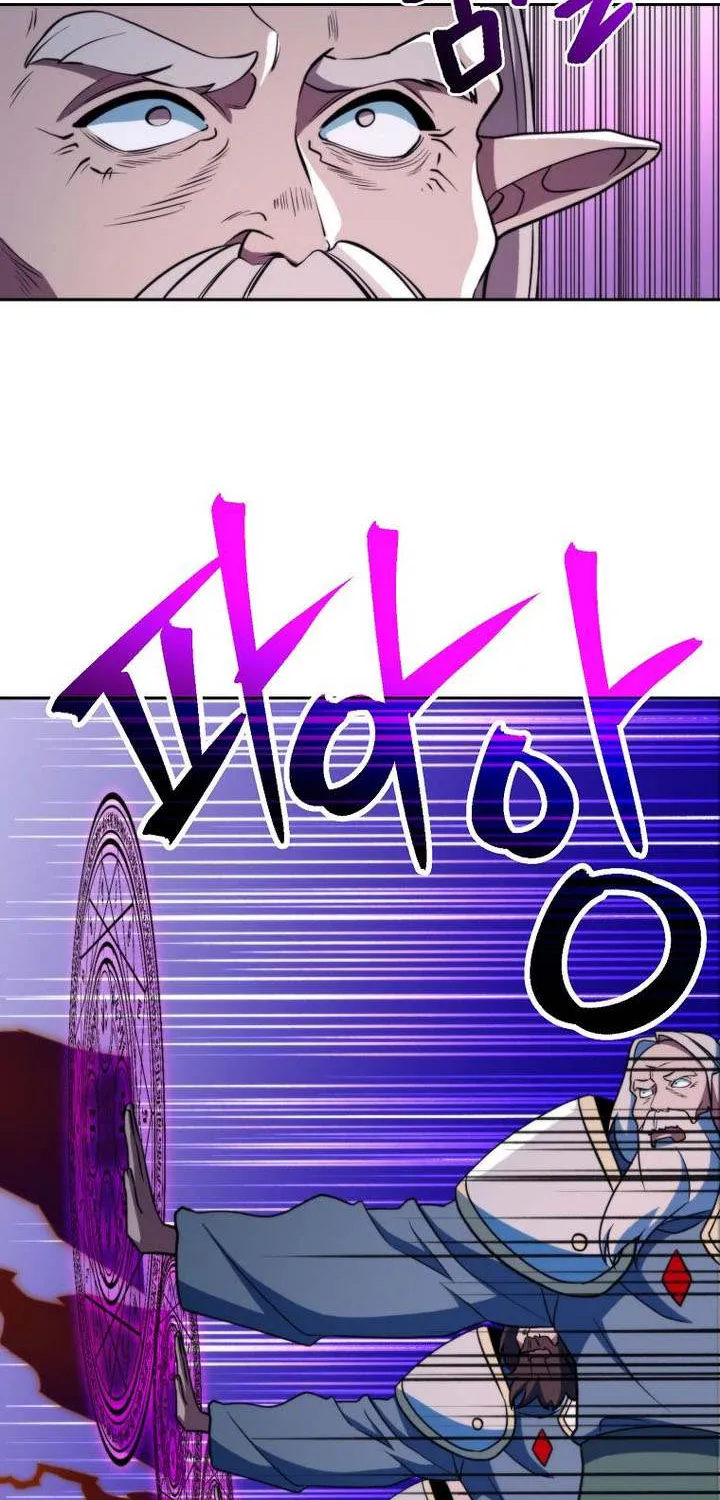 Read Archmage Transcending Through Regression chapter 153 image 44 on Lezhin
