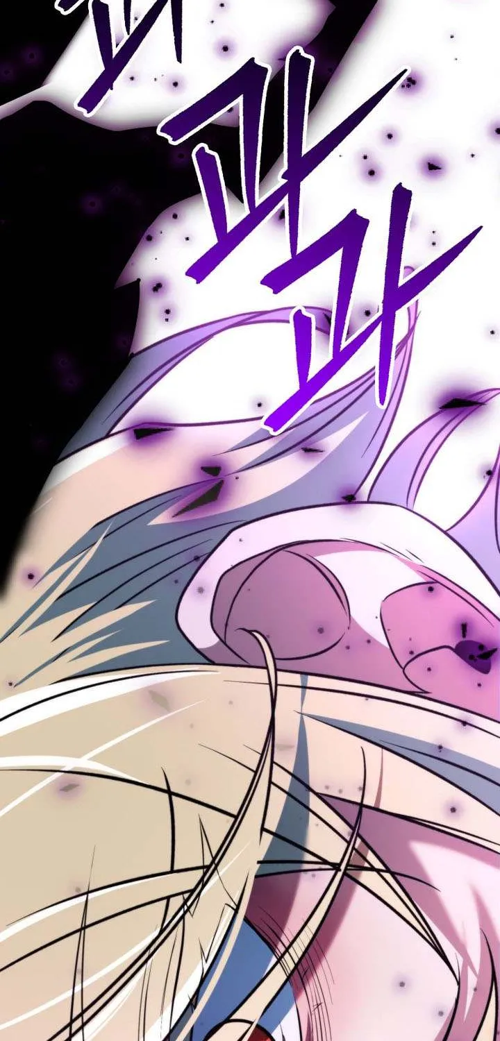 Read Archmage Transcending Through Regression chapter 153 image 46 on Lezhin