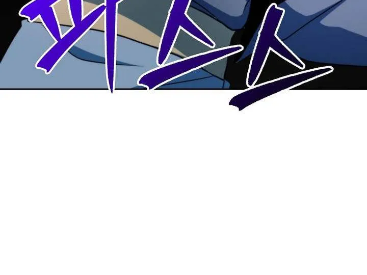 Read Archmage Transcending Through Regression chapter 153 image 55 on Lezhin