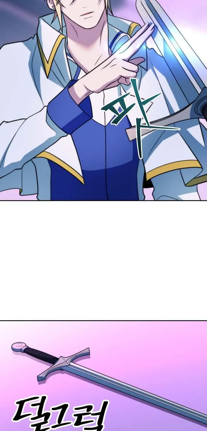 Read Archmage Transcending Through Regression chapter 153 image 60 on Lezhin