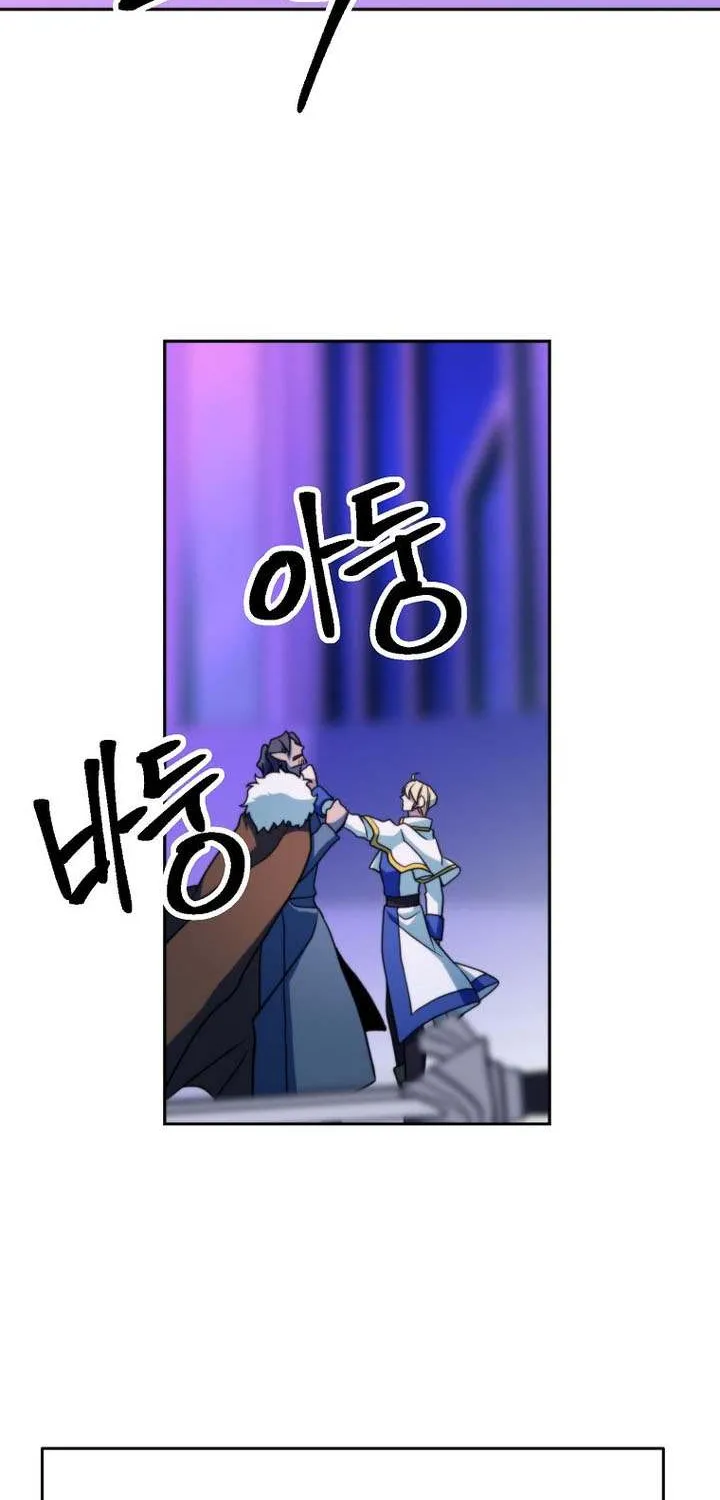 Read Archmage Transcending Through Regression chapter 153 image 61 on Lezhin