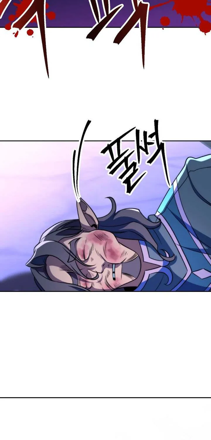 Read Archmage Transcending Through Regression chapter 153 image 68 on Lezhin