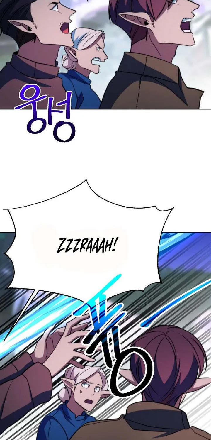 Read Archmage Transcending Through Regression chapter 153 image 85 on Lezhin