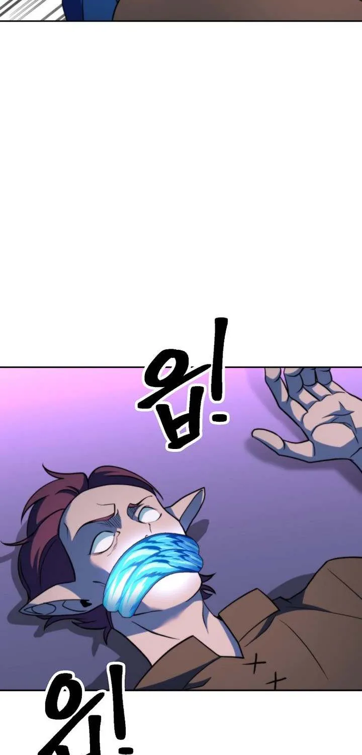 Read Archmage Transcending Through Regression chapter 153 image 86 on Lezhin