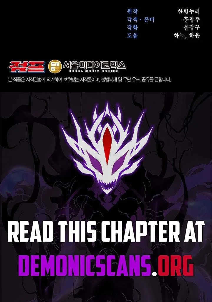 Read Archmage Transcending Through Regression chapter 153 image 90 on Lezhin