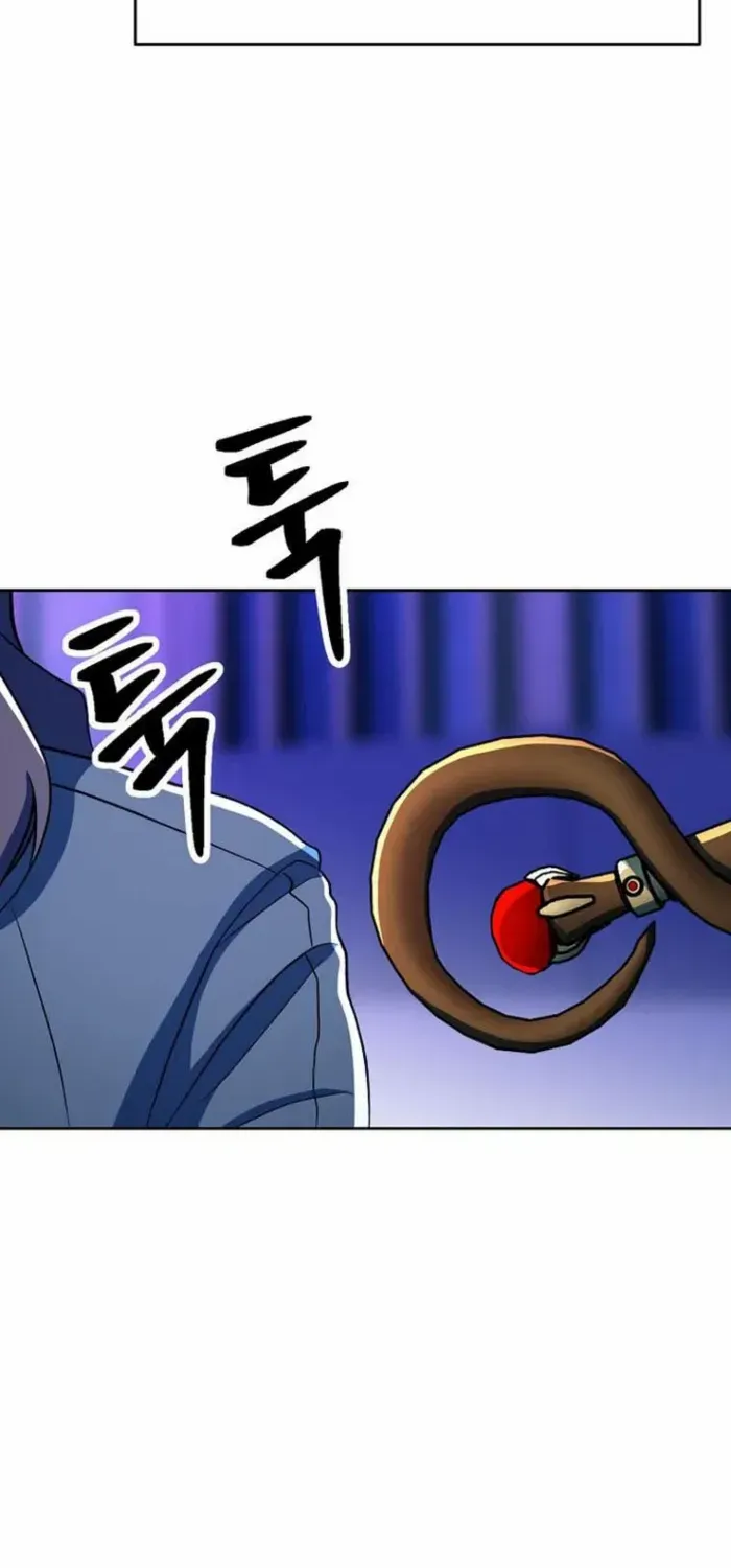 Read Archmage Transcending Through Regression chapter 154 image 16 on Lezhin