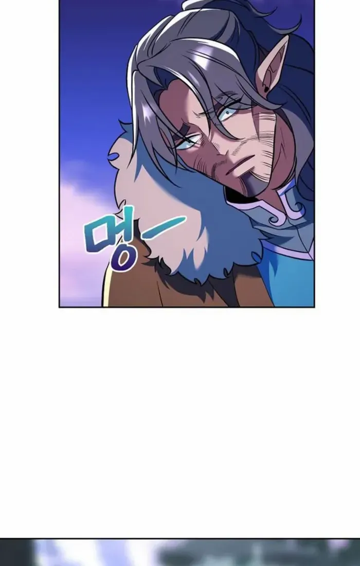 Read Archmage Transcending Through Regression chapter 154 image 18 on Lezhin