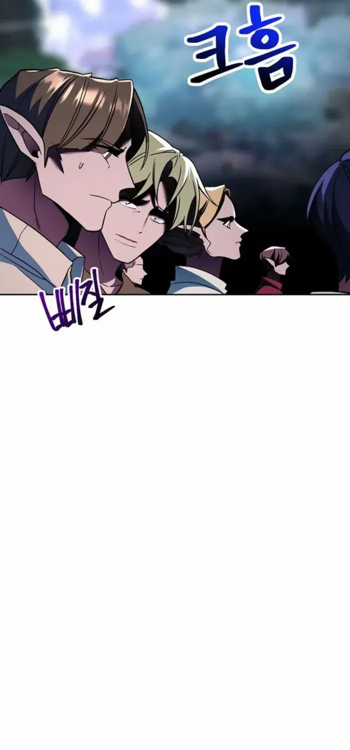 Read Archmage Transcending Through Regression chapter 154 image 19 on Lezhin