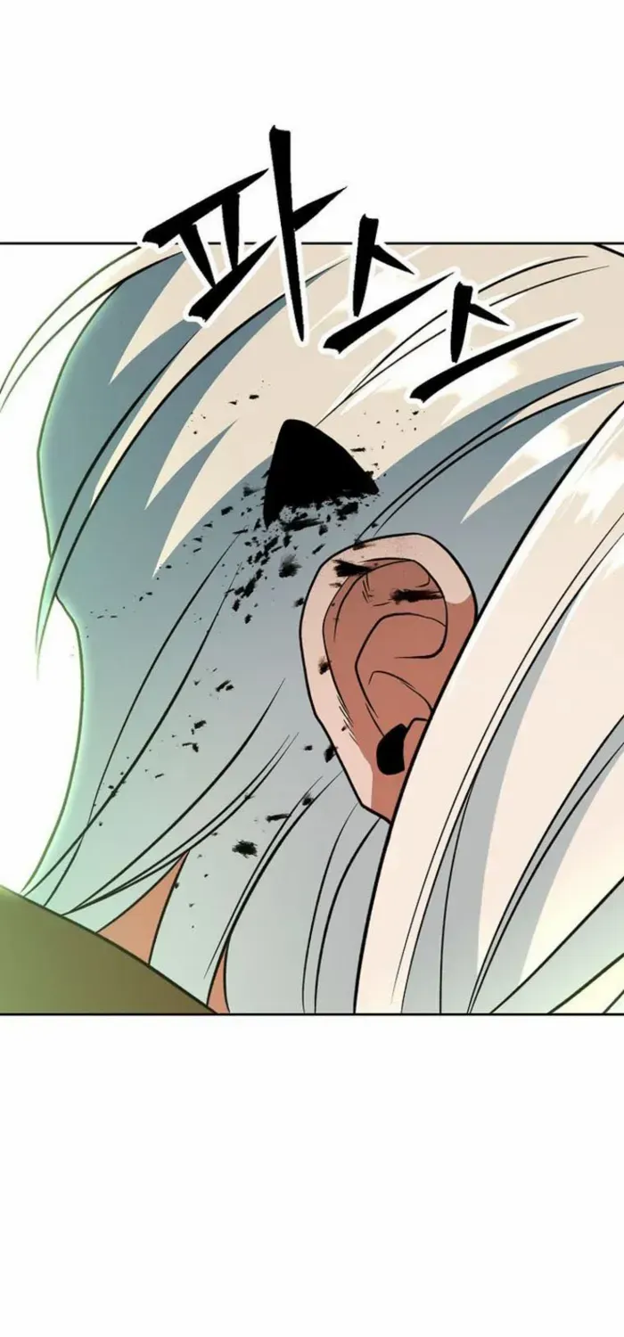 Read Archmage Transcending Through Regression chapter 154 image 26 on Lezhin