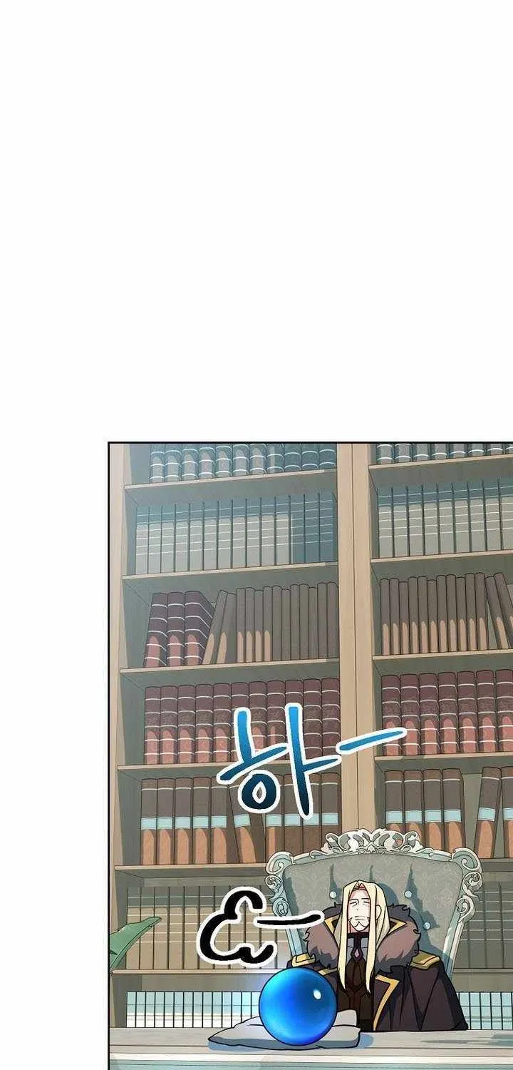 Read Archmage Transcending Through Regression chapter 155 image 24 on Lezhin