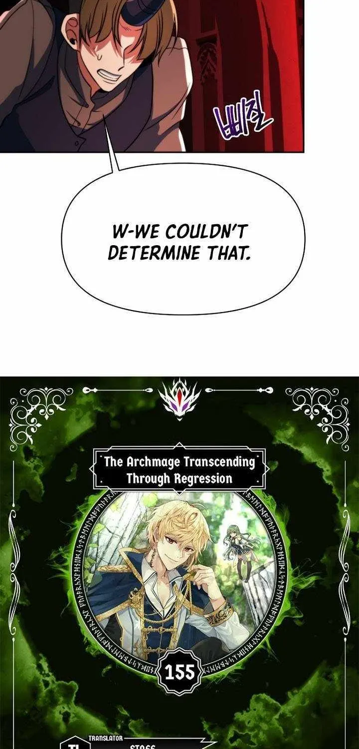 Read Archmage Transcending Through Regression chapter 155 image 4 on Lezhin