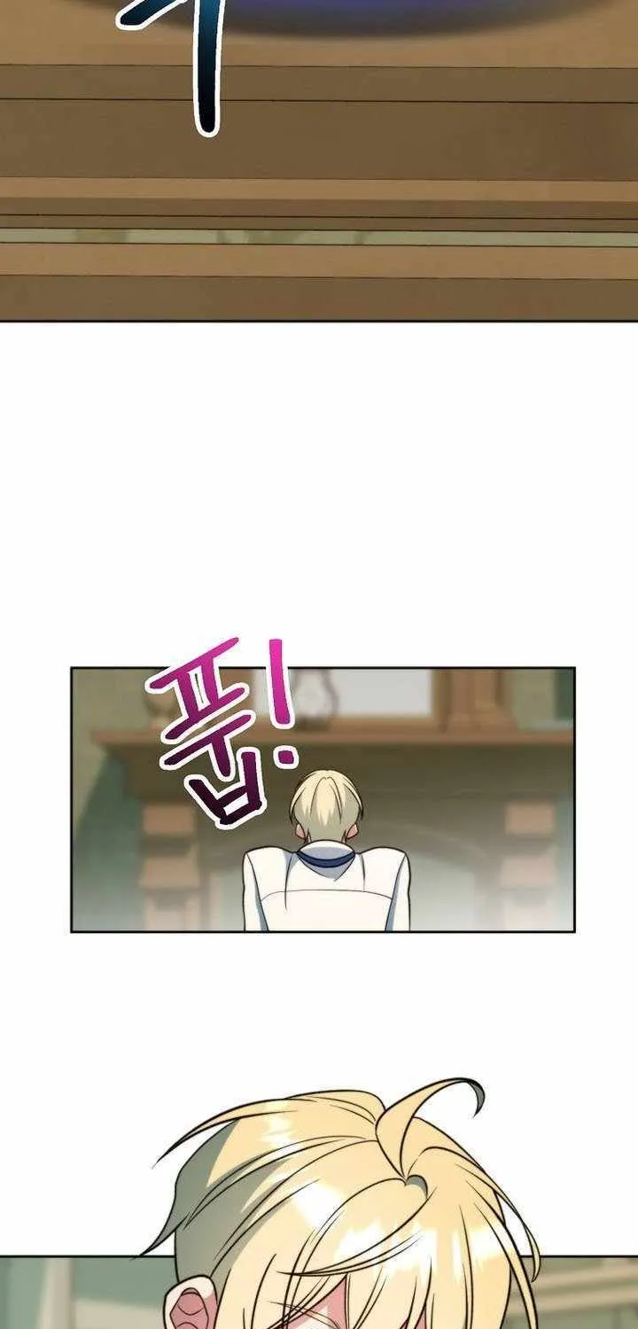 Read Archmage Transcending Through Regression chapter 155 image 47 on Lezhin
