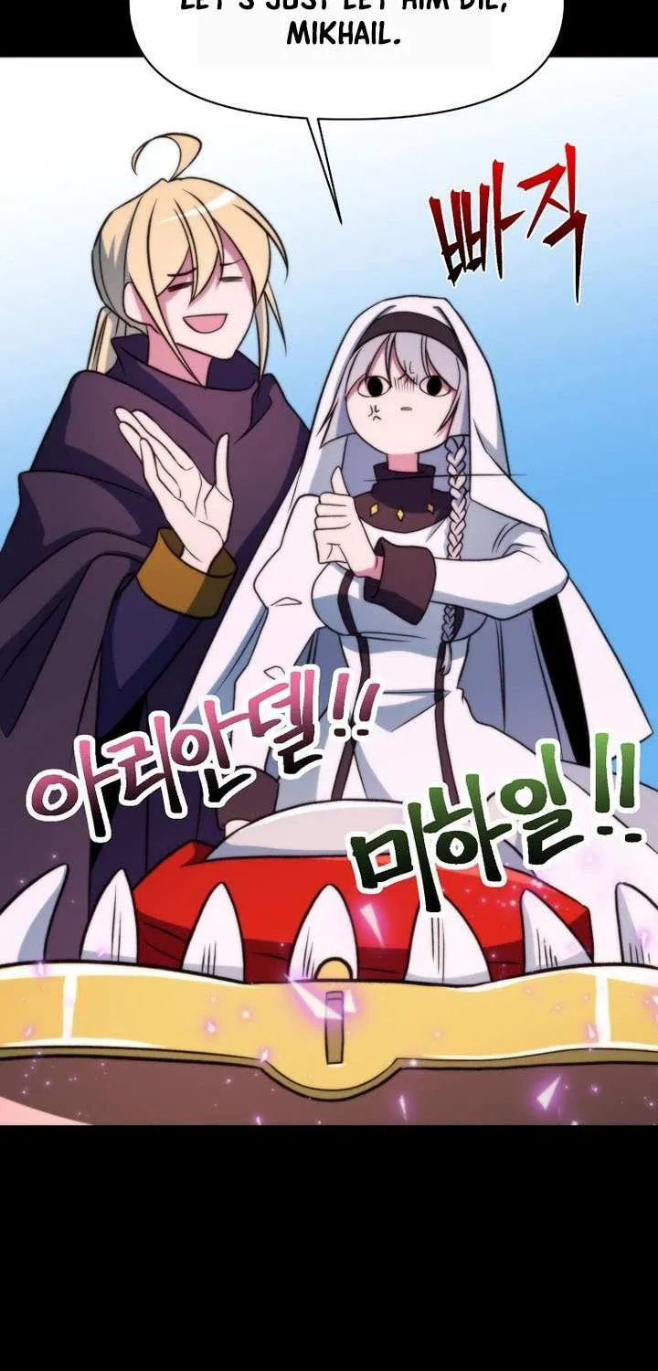Read Archmage Transcending Through Regression chapter 156 image 13 on Lezhin