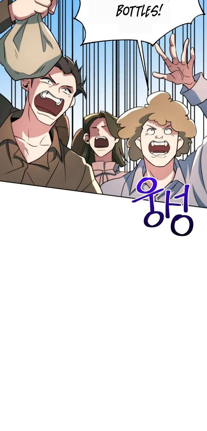 Read Archmage Transcending Through Regression chapter 156 image 39 on Lezhin