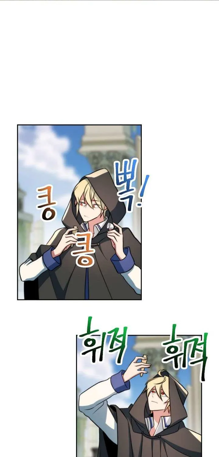 Read Archmage Transcending Through Regression chapter 156 image 74 on Lezhin