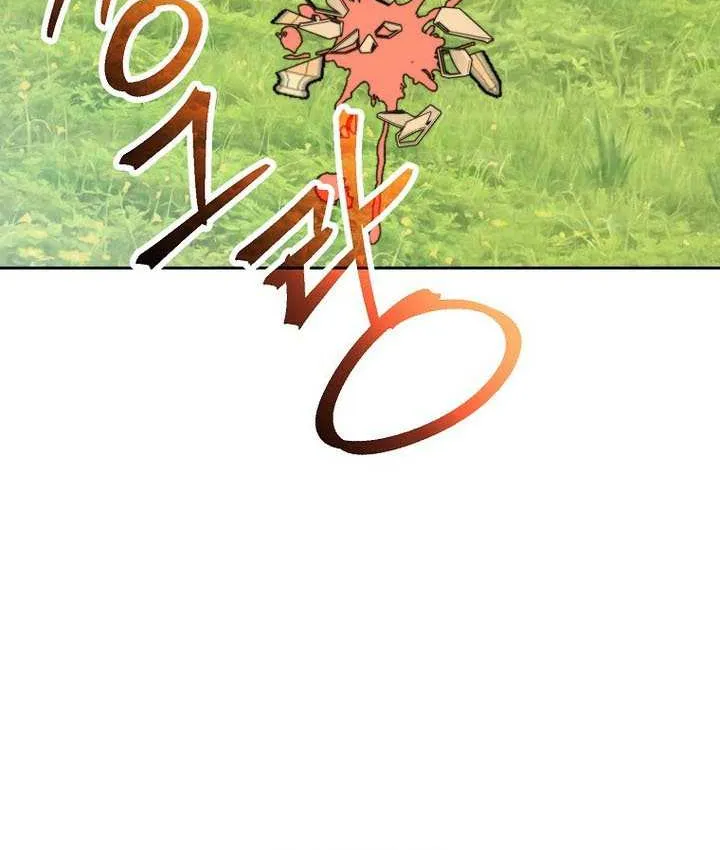 Read Archmage Transcending Through Regression chapter 156 image 77 on Lezhin