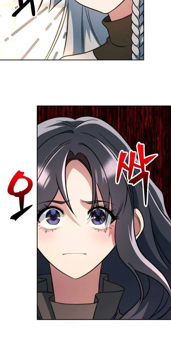 Read Archmage Transcending Through Regression chapter 157 image 19 on Lezhin