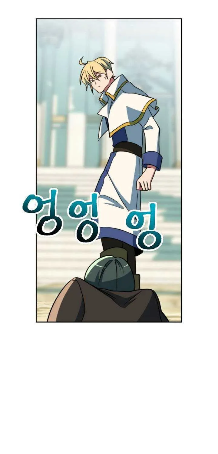 Read Archmage Transcending Through Regression chapter 157 image 48 on Lezhin