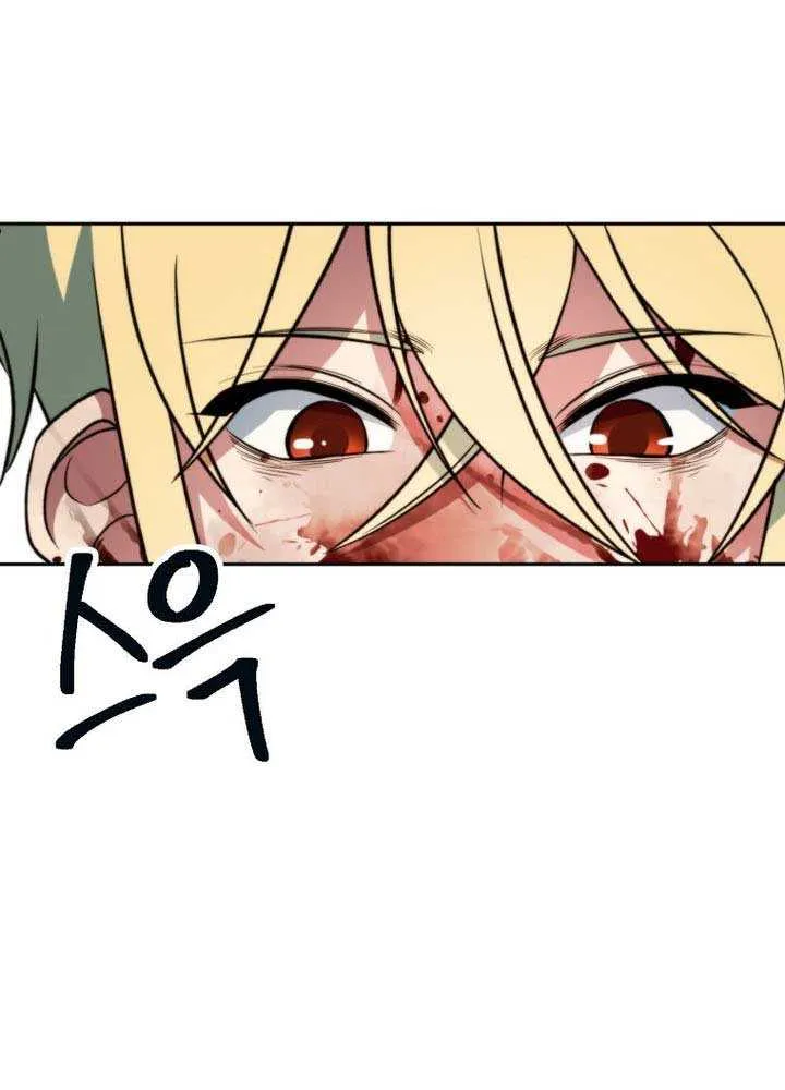 Read Archmage Transcending Through Regression chapter 157 image 99 on Lezhin