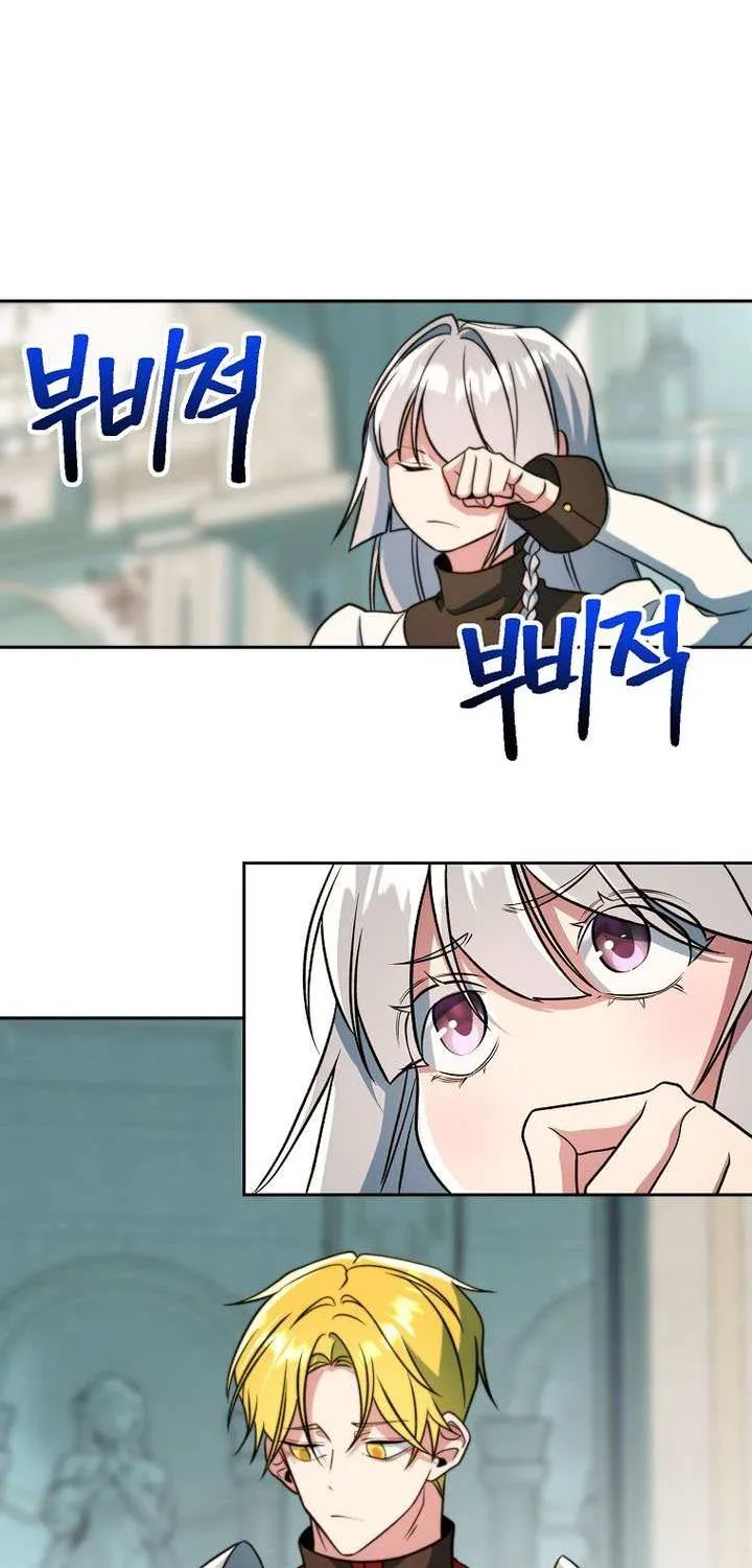 Read Archmage Transcending Through Regression chapter 158 image 54 on Lezhin