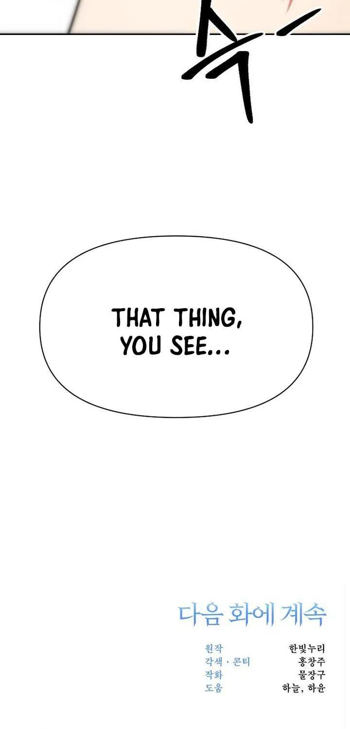 Read Archmage Transcending Through Regression chapter 158 image 80 on Lezhin