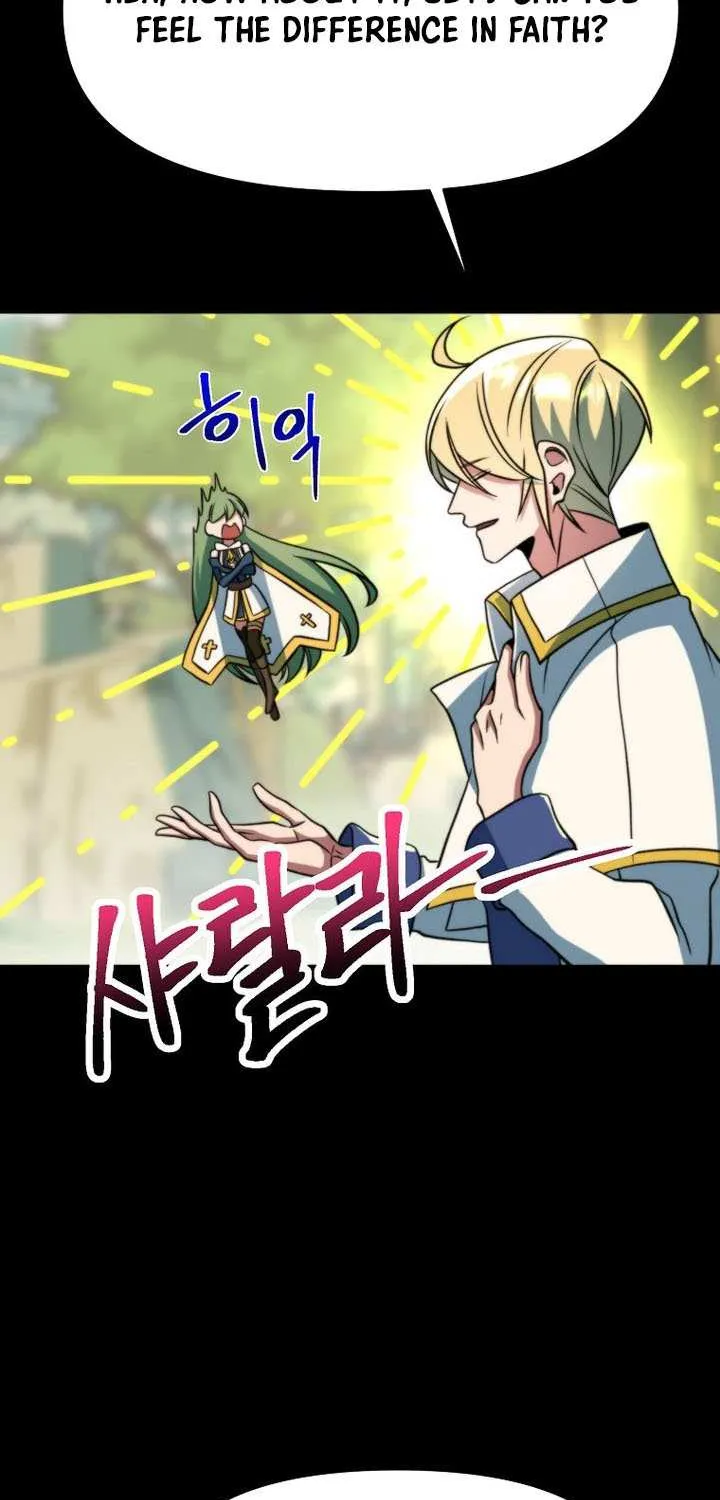 Read Archmage Transcending Through Regression chapter 159 image 10 on Lezhin