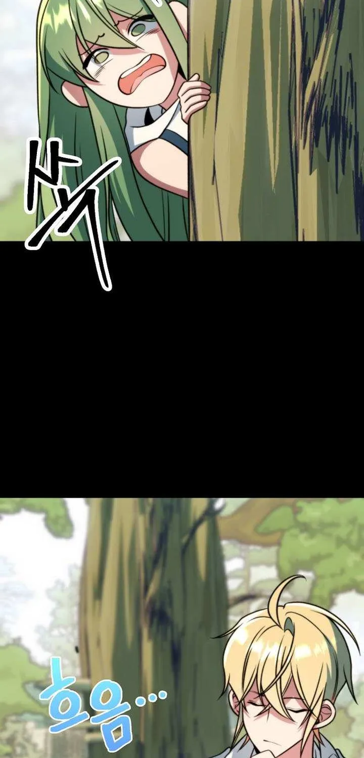 Read Archmage Transcending Through Regression chapter 159 image 13 on Lezhin