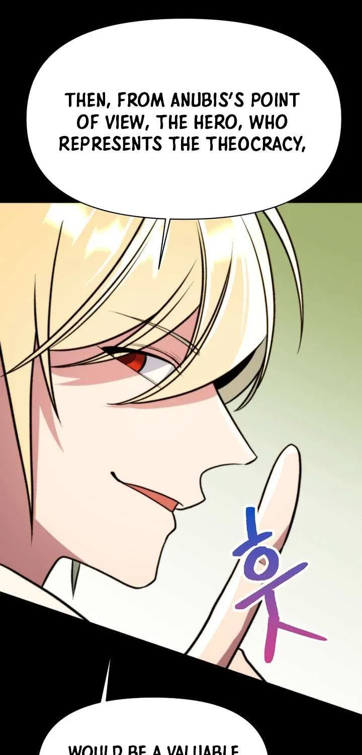 Read Archmage Transcending Through Regression chapter 159 image 15 on Lezhin