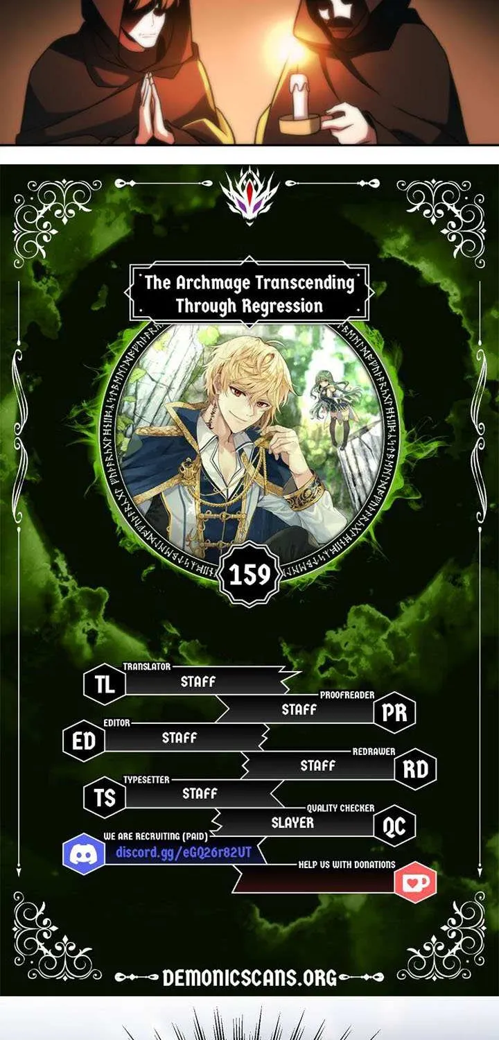 Read Archmage Transcending Through Regression chapter 159 image 3 on Lezhin